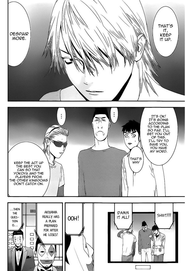 Read Liar Game EN Manga Online