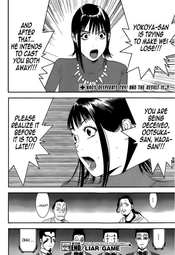 Read Liar Game EN Manga Online