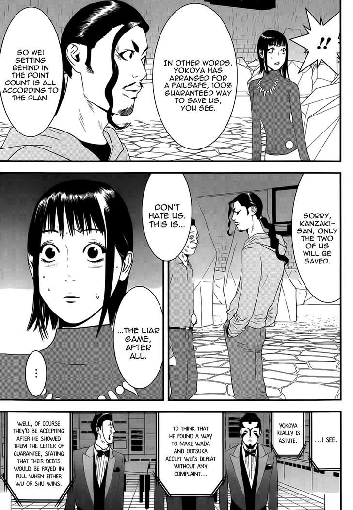 Read Liar Game EN Manga Online