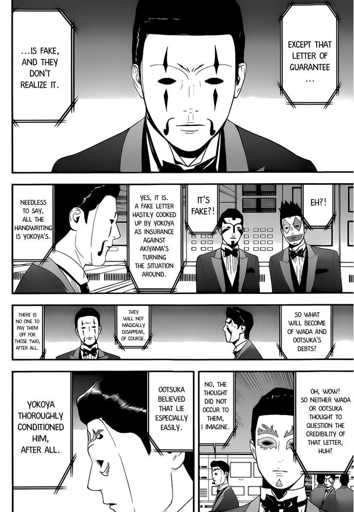 Read Liar Game EN Manga Online