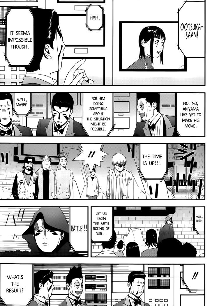 Read Liar Game EN Manga Online