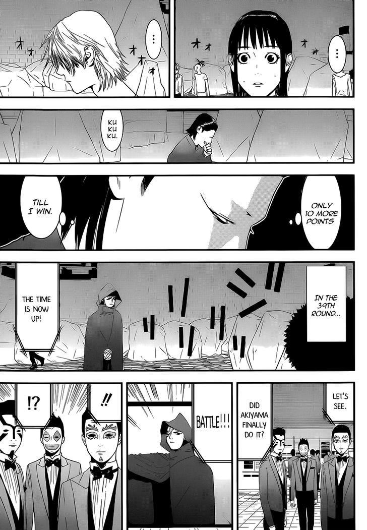 Read Liar Game EN Manga Online