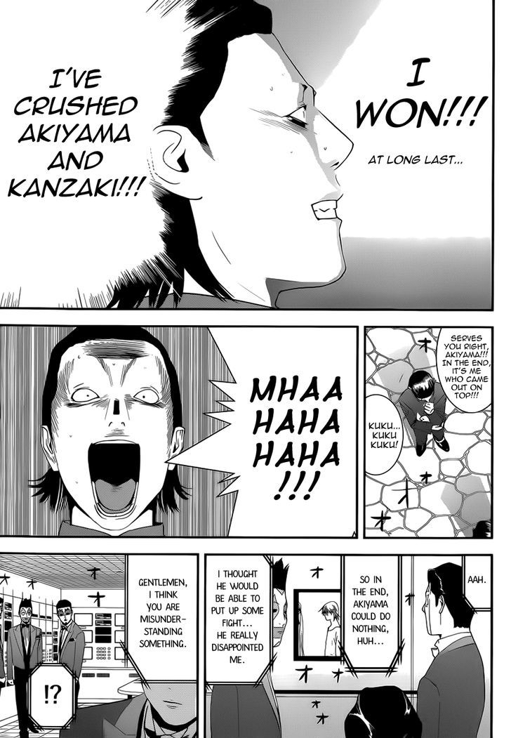 Read Liar Game EN Manga Online