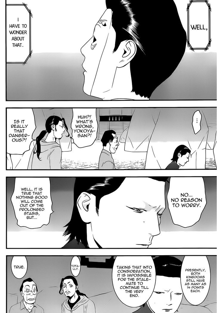 Read Liar Game EN Manga Online