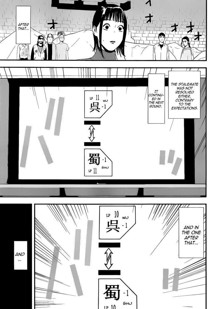 Read Liar Game EN Manga Online