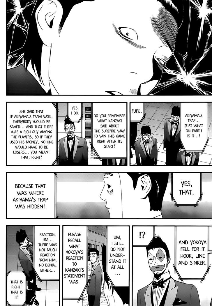 Read Liar Game EN Manga Online