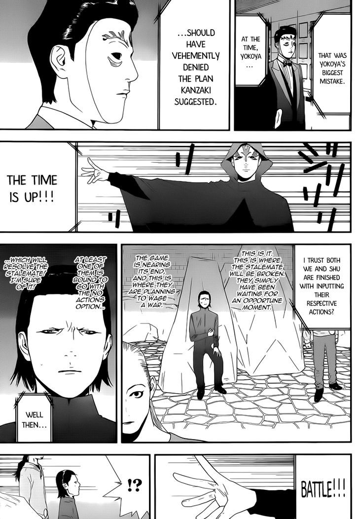Read Liar Game EN Manga Online