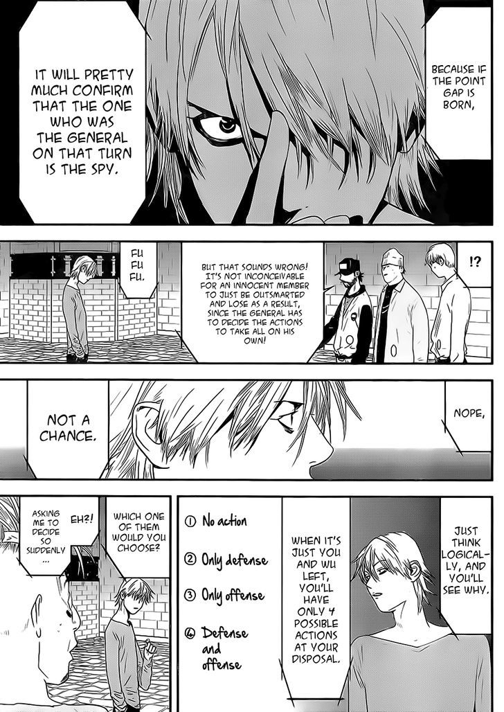 Read Liar Game EN Manga Online