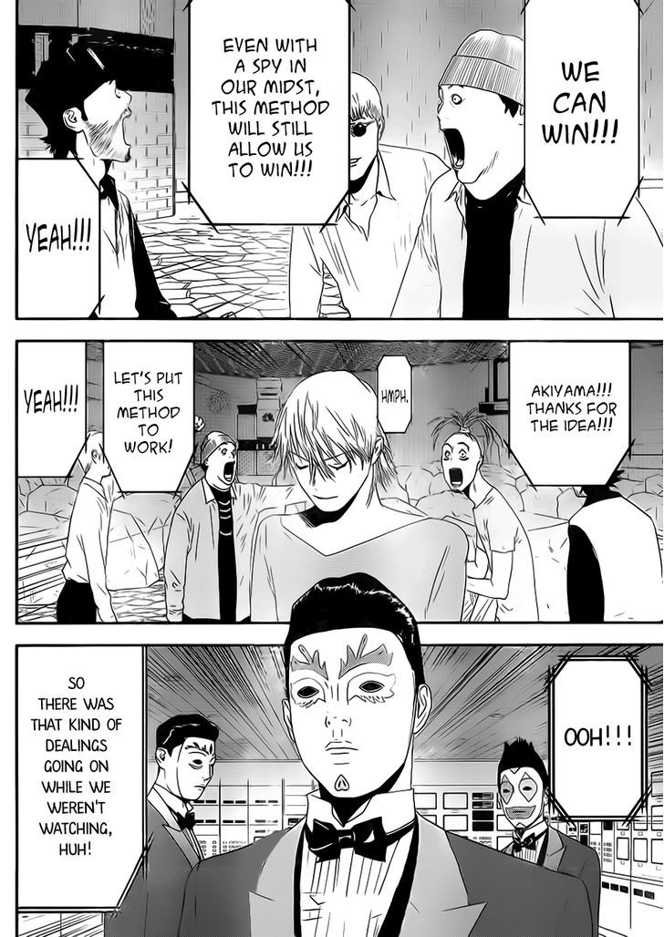 Read Liar Game EN Manga Online