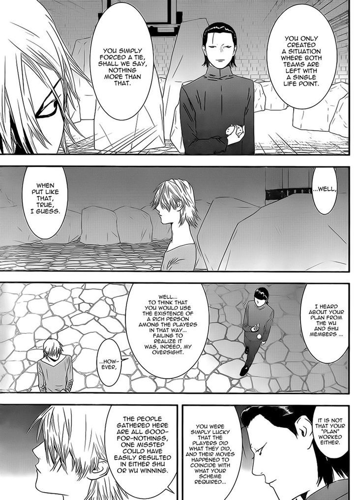 Read Liar Game EN Manga Online