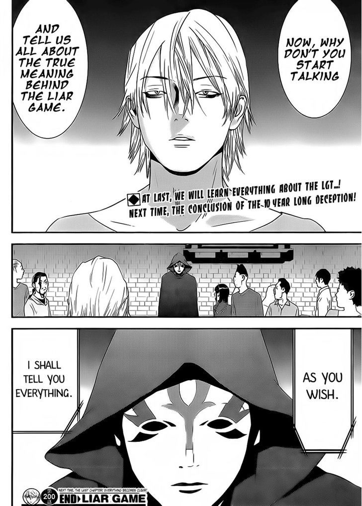 Read Liar Game EN Manga Online