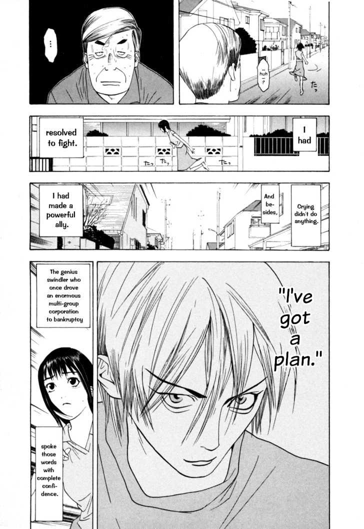 Read Liar Game EN Manga Online