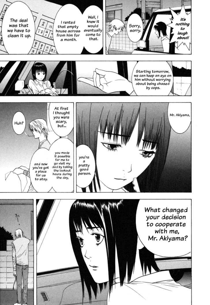 Read Liar Game EN Manga Online