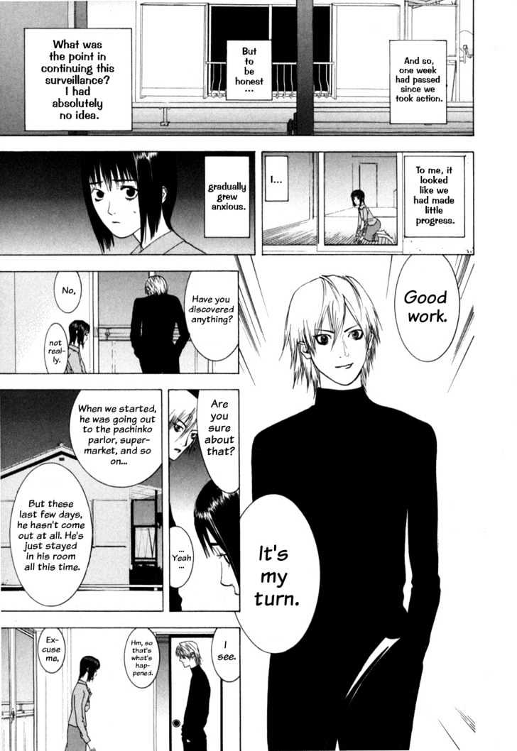 Read Liar Game EN Manga Online
