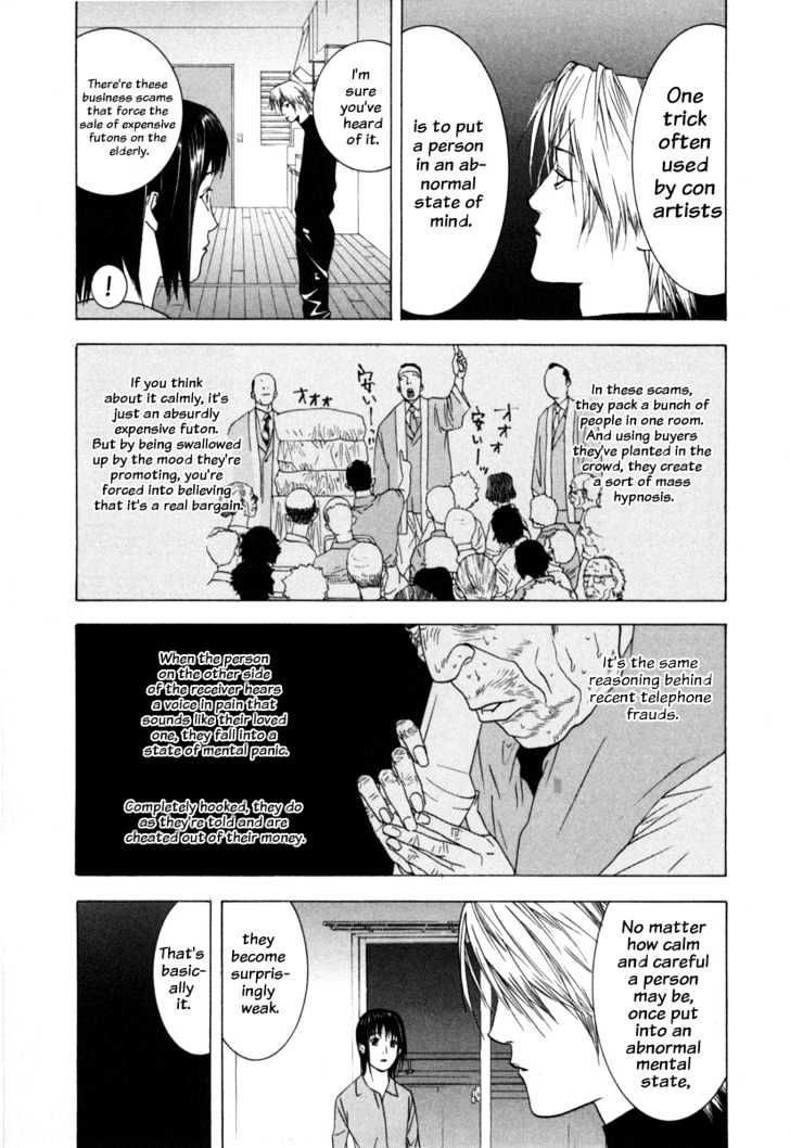 Read Liar Game EN Manga Online