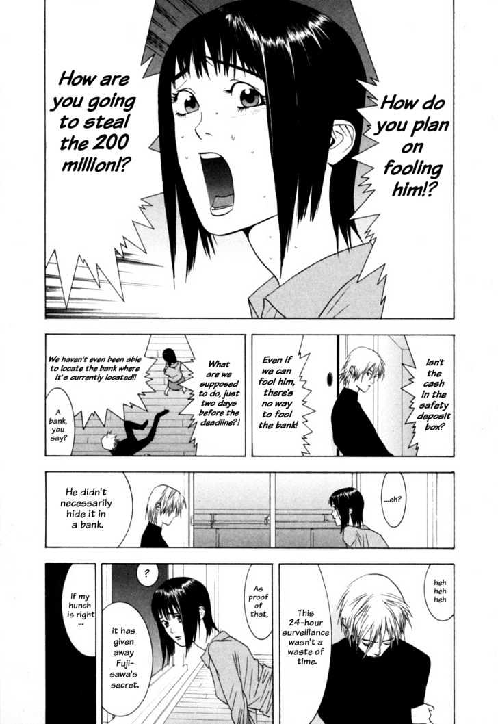 Read Liar Game EN Manga Online