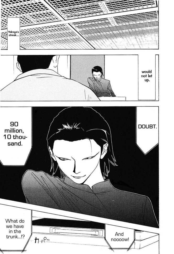 Read Liar Game EN Manga Online