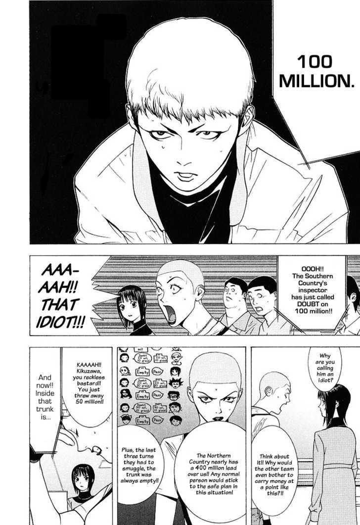Read Liar Game EN Manga Online