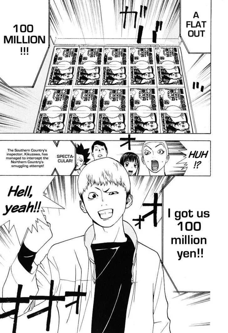 Read Liar Game EN Manga Online
