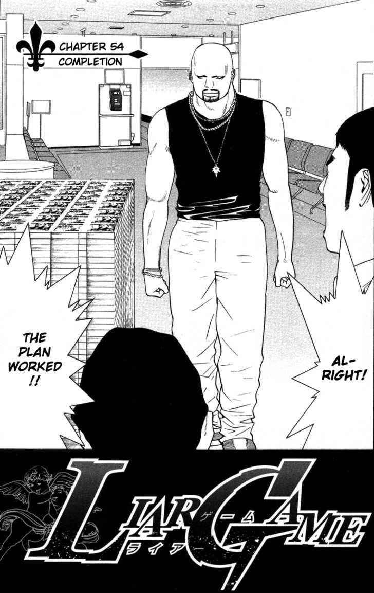 Read Liar Game EN Manga Online