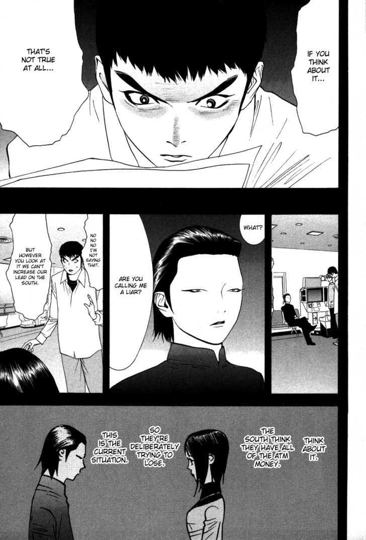 Read Liar Game EN Manga Online