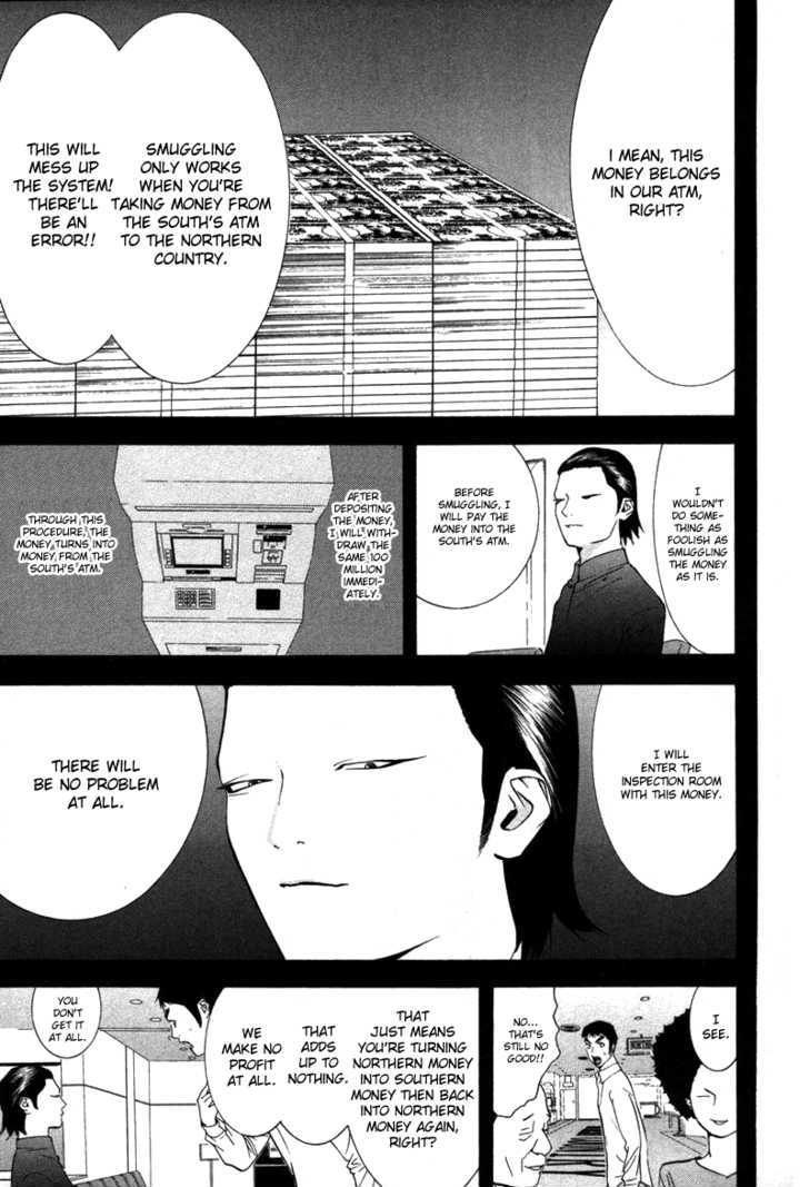 Read Liar Game EN Manga Online