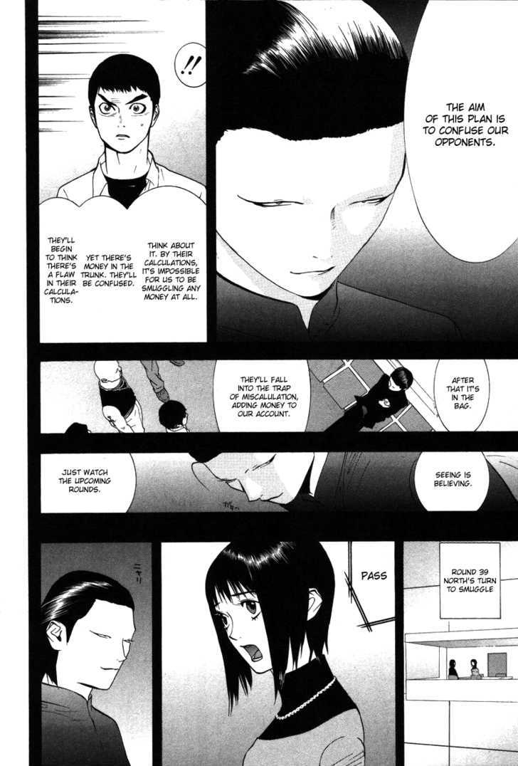 Read Liar Game EN Manga Online