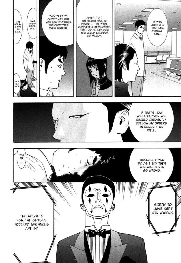Read Liar Game EN Manga Online