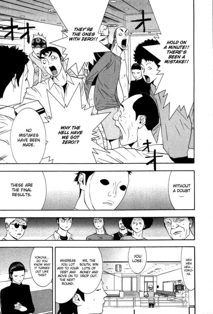 Read Liar Game EN Manga Online