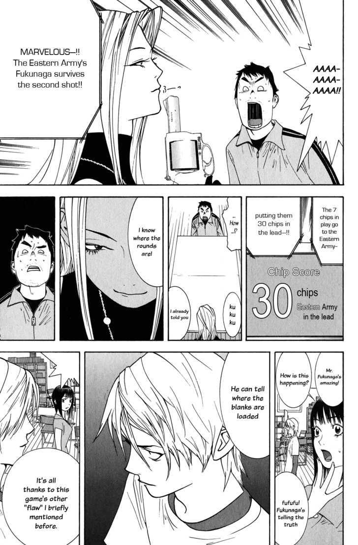 Read Liar Game EN Manga Online