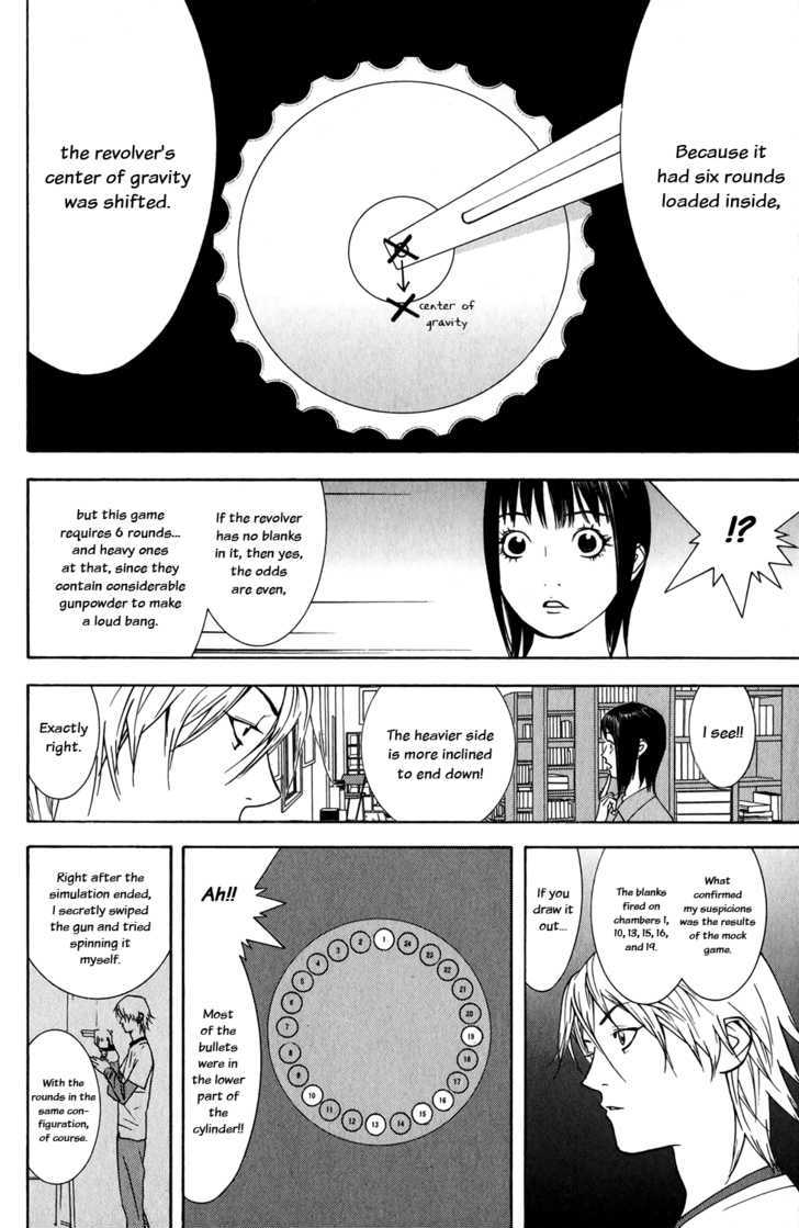 Read Liar Game EN Manga Online