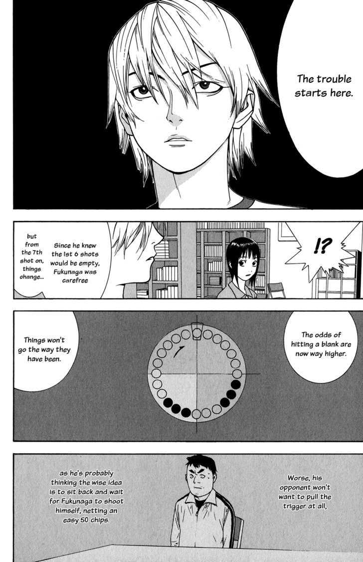 Read Liar Game EN Manga Online