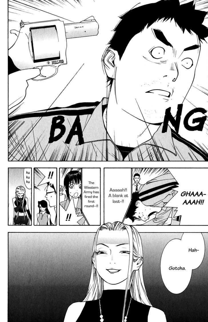 Read Liar Game EN Manga Online