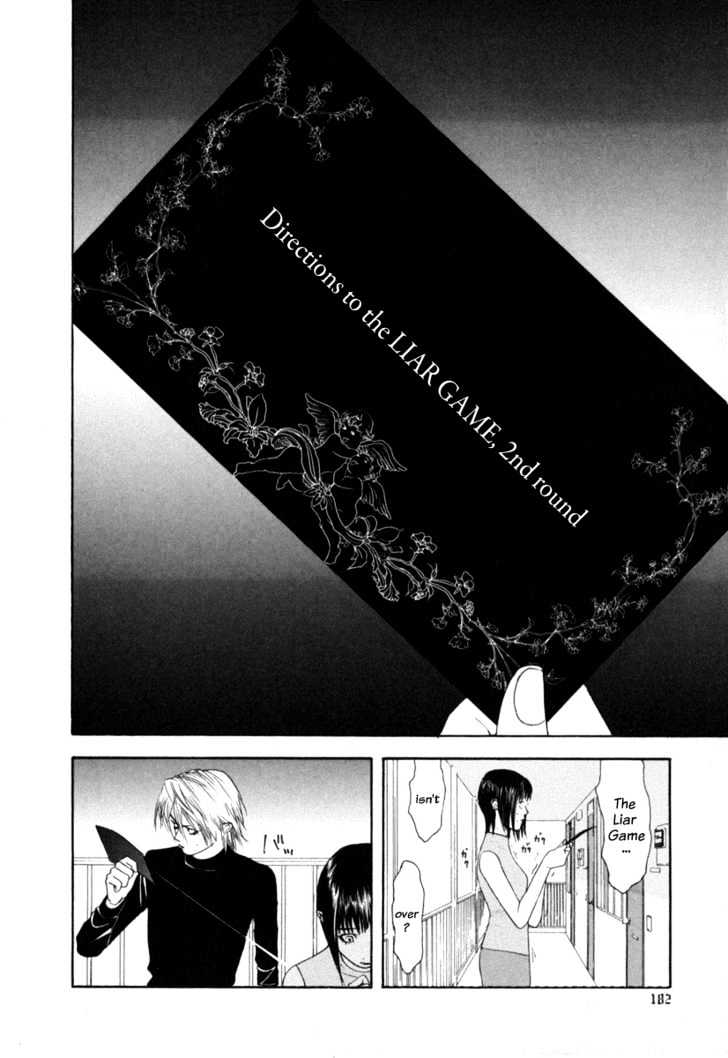 Read Liar Game EN Manga Online