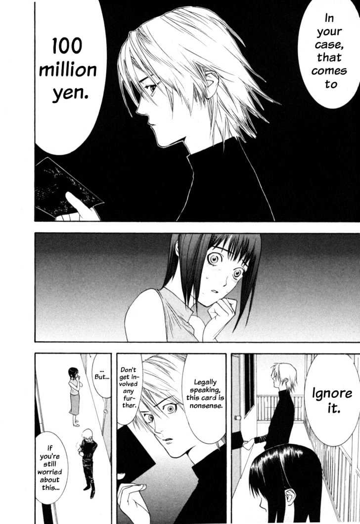 Read Liar Game EN Manga Online
