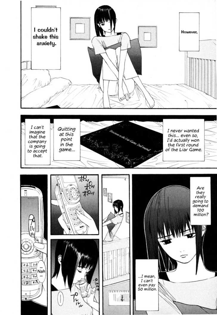 Read Liar Game EN Manga Online