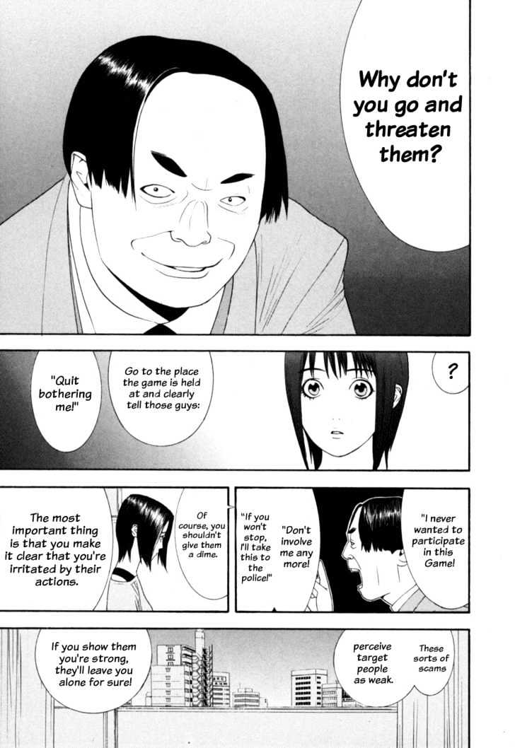 Read Liar Game EN Manga Online
