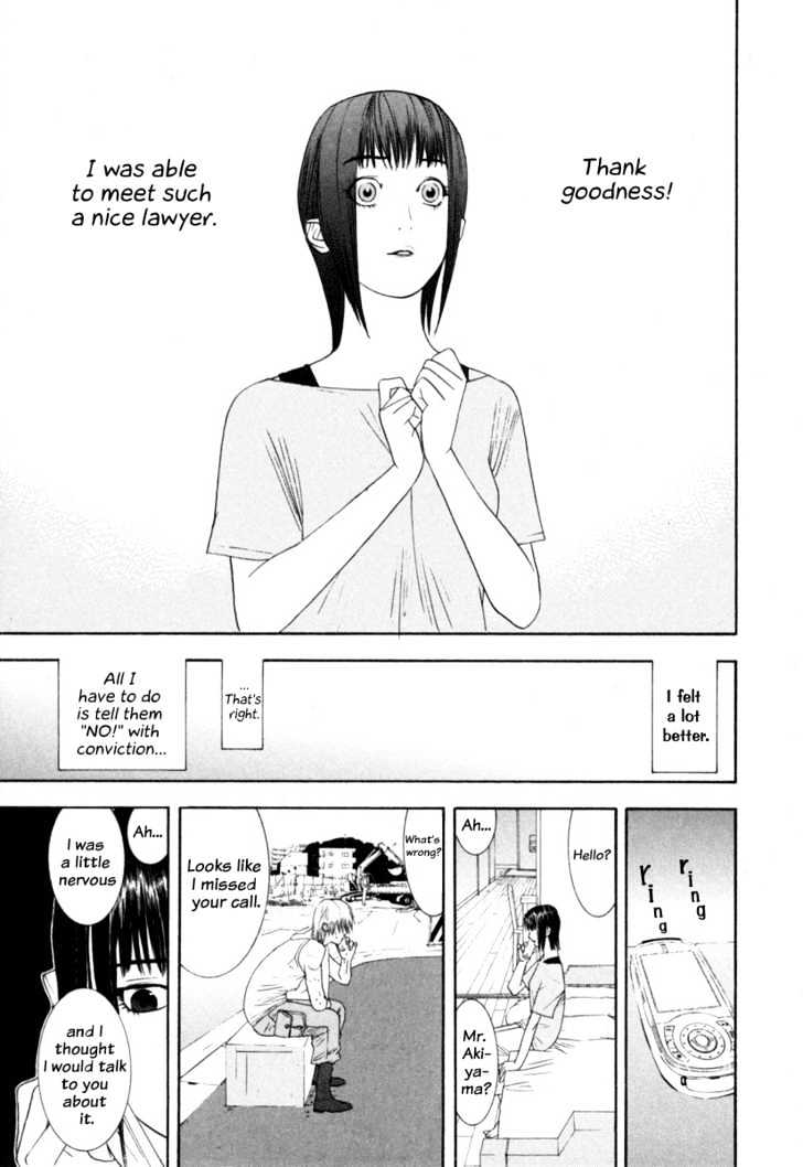 Read Liar Game EN Manga Online