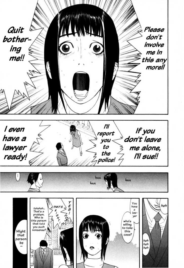 Read Liar Game EN Manga Online