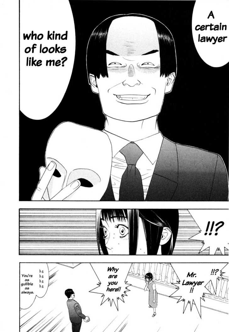 Read Liar Game EN Manga Online