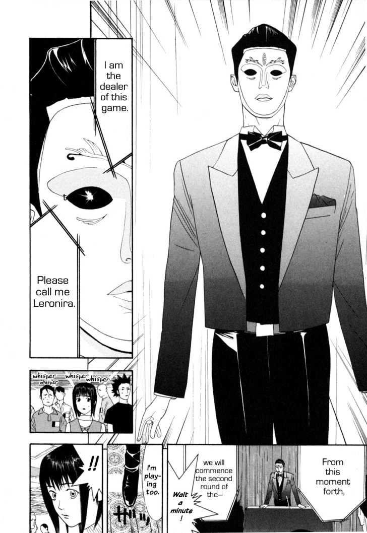 Read Liar Game EN Manga Online