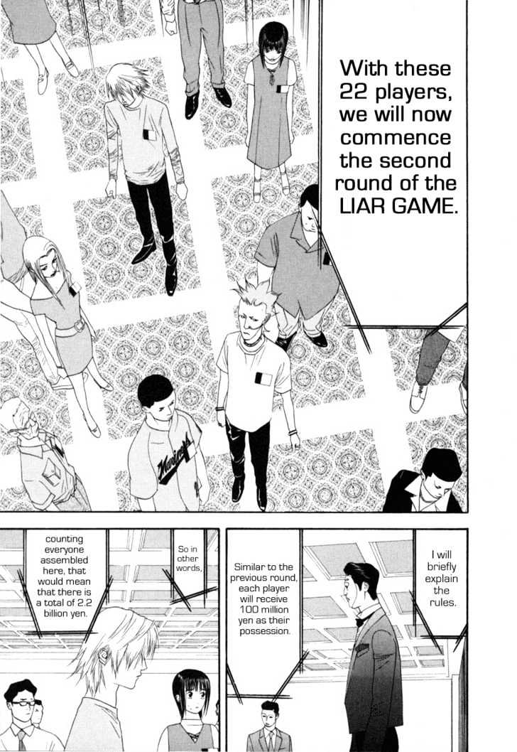 Read Liar Game EN Manga Online