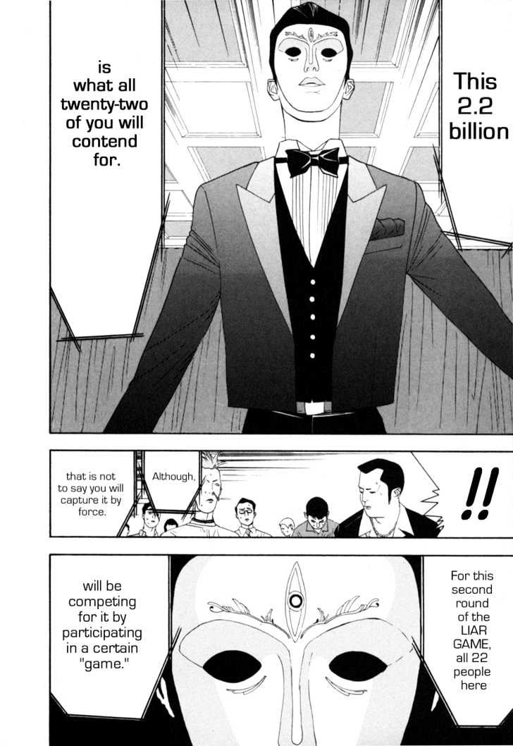 Read Liar Game EN Manga Online