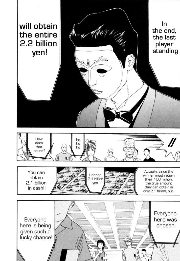 Read Liar Game EN Manga Online