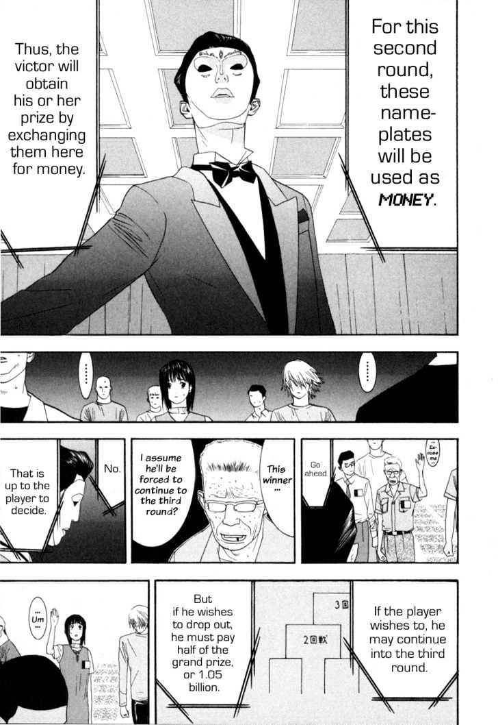 Read Liar Game EN Manga Online