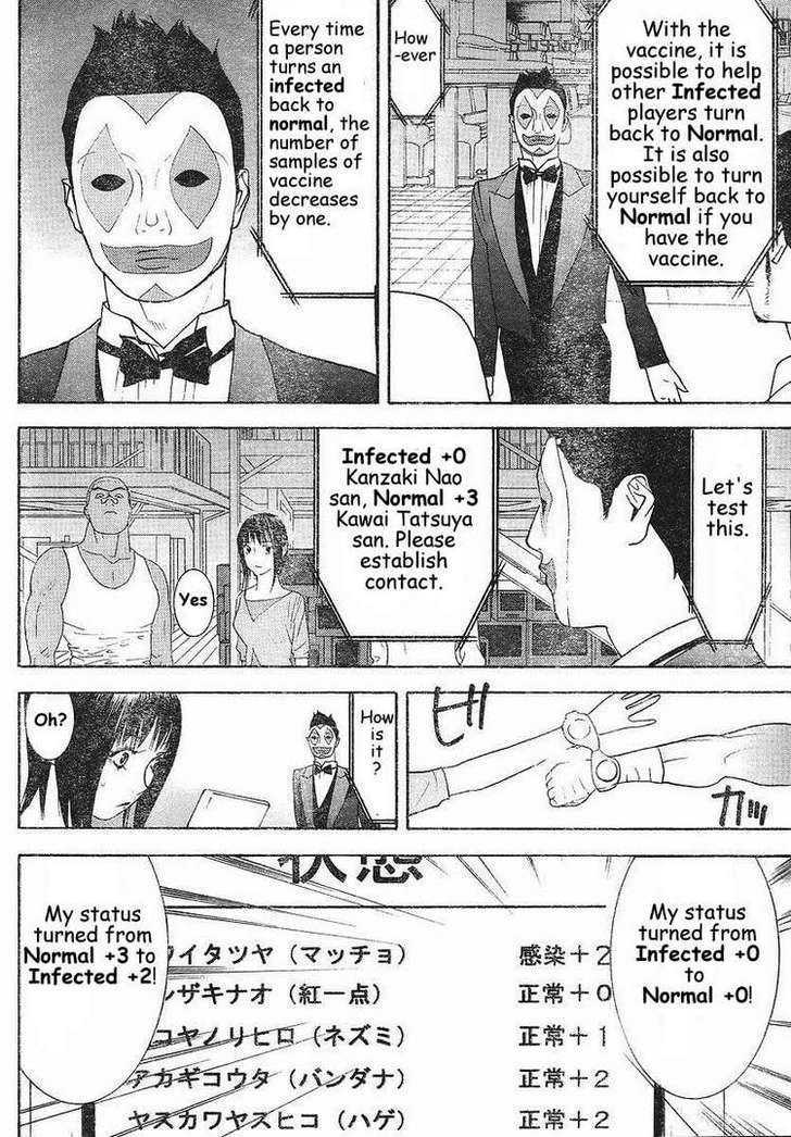Read Liar Game EN Manga Online