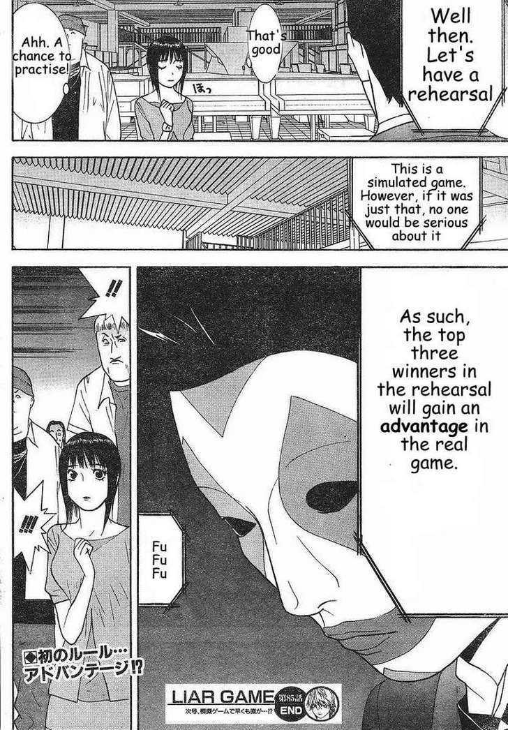 Read Liar Game EN Manga Online