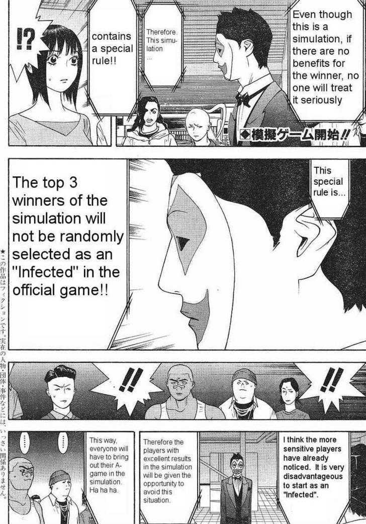 Read Liar Game EN Manga Online