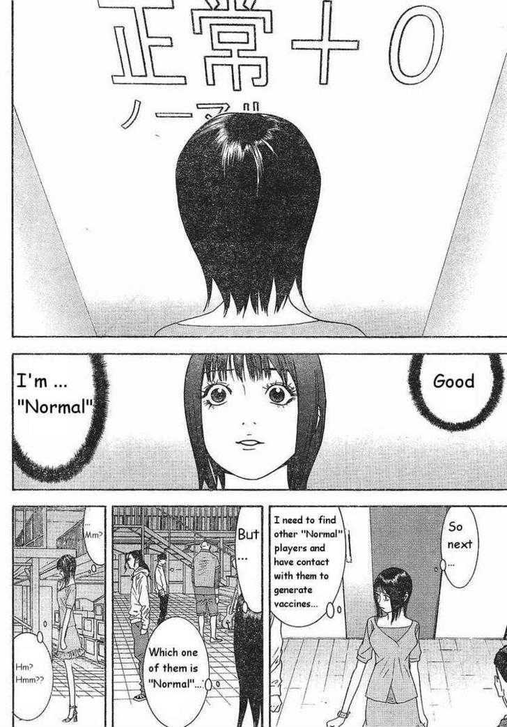 Read Liar Game EN Manga Online
