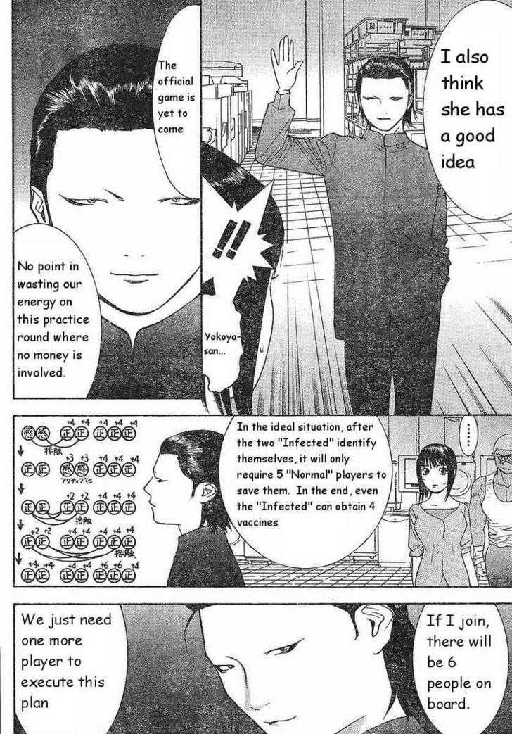 Read Liar Game EN Manga Online